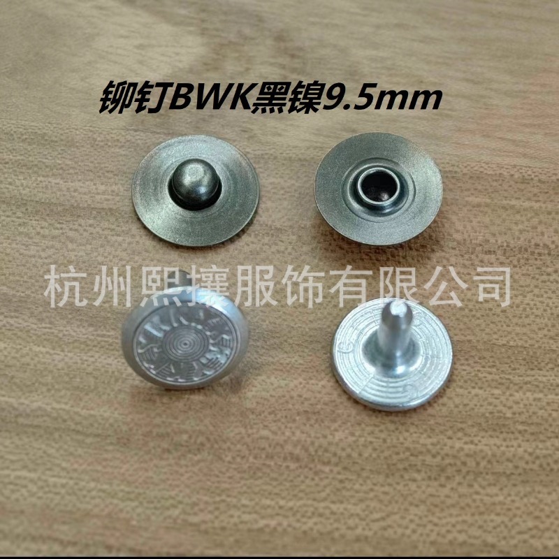 100sets/Lot YKK Rivet Snap Nai - огляд і ціна Sewing Eyelet Fabric