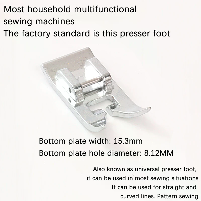 2Pcs Stitching Foot Holder Uni - огляд і ціна Sewing Factory