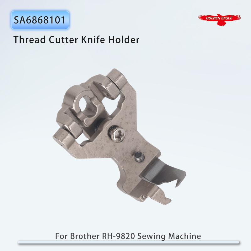 SA6868101 Lower Thread Presser - огляд і ціна Sewing Eyelet Fabric