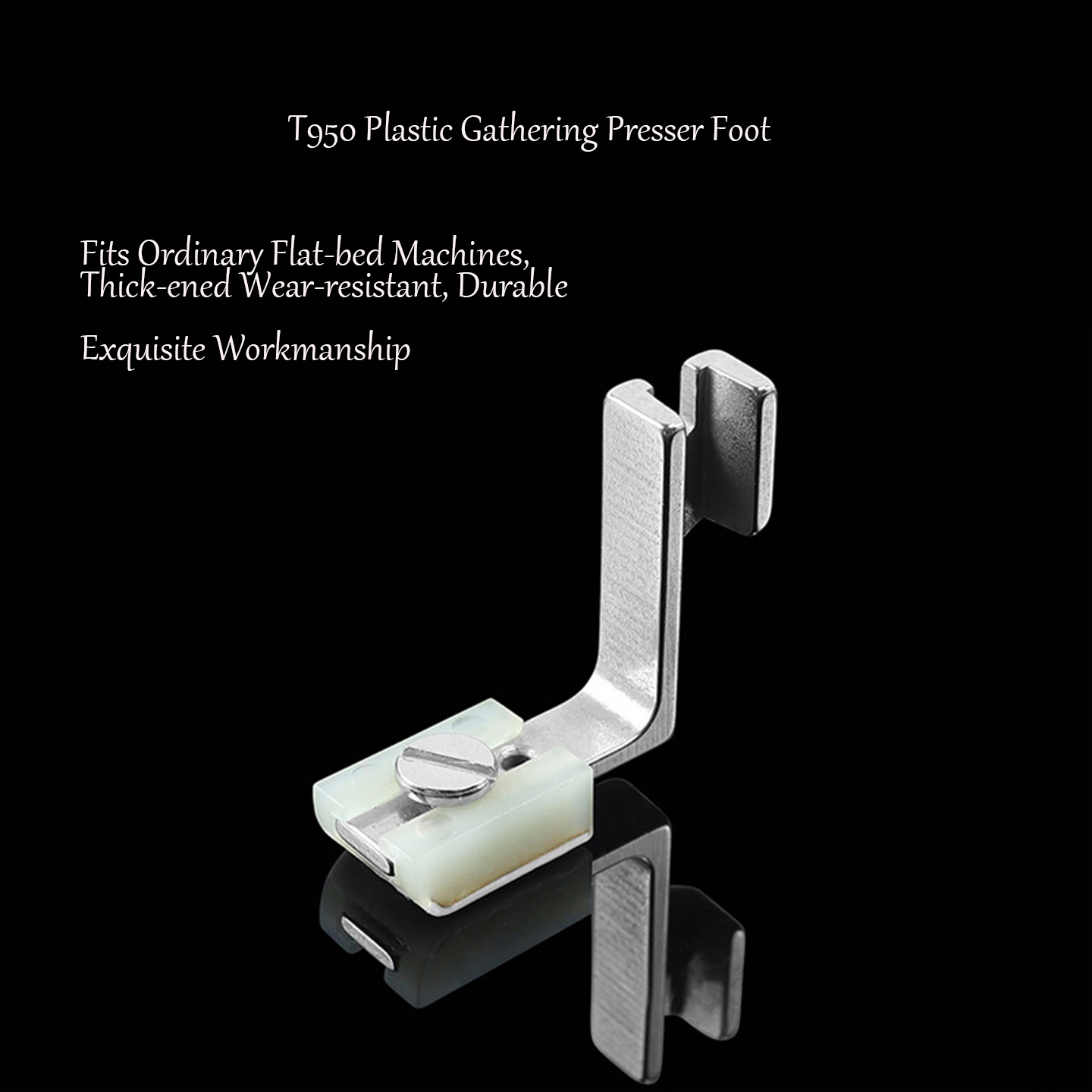 T950 Teflon Plastic Gathering  - огляд і ціна Sewing Factory
