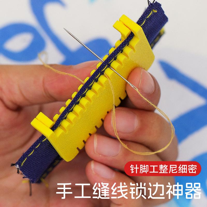 2pcs Portable Measuring Tool F - огляд і ціна Seam Gauge Metal